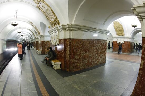 Станция "Краснопресненская"