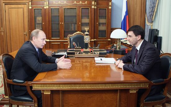 Встреча премьер-министра РФ В.Путина с И.Щеголевым