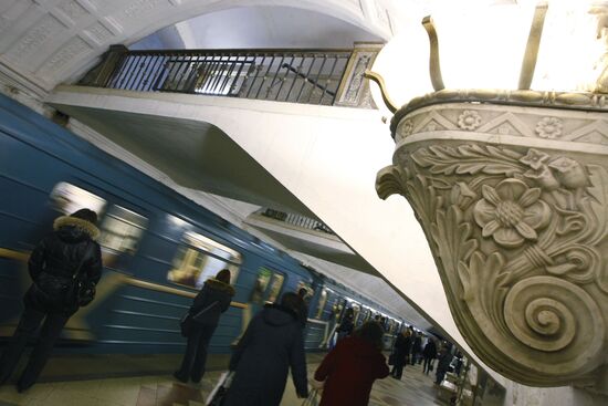 Станция "Белорусская"