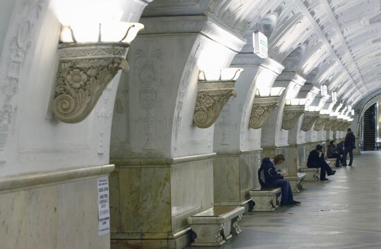 Станция "Белорусская"