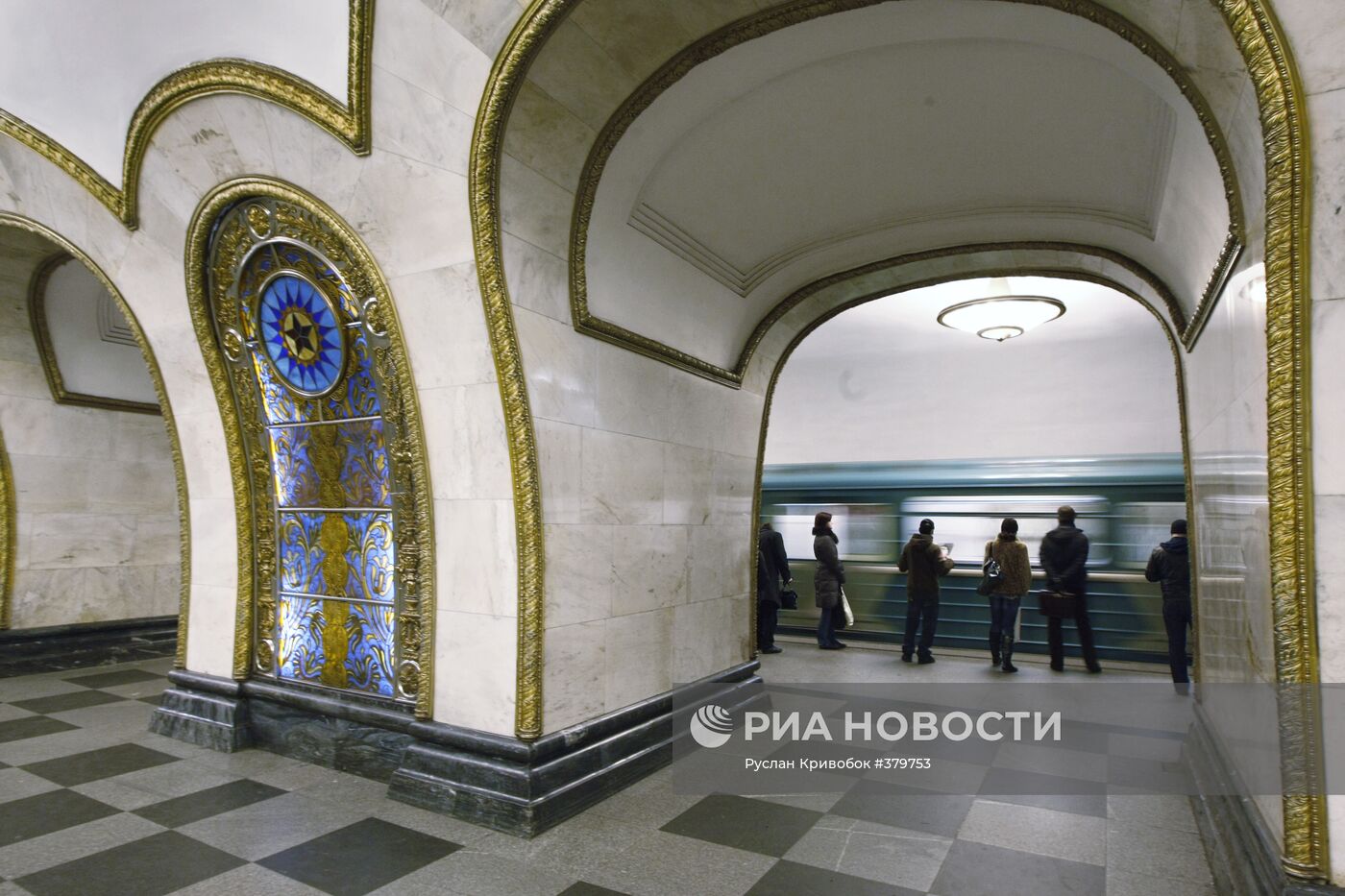 Станция "Новослободская"