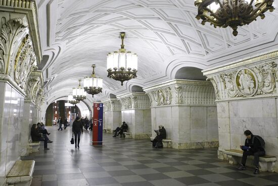 Станция "Проспект Мира"