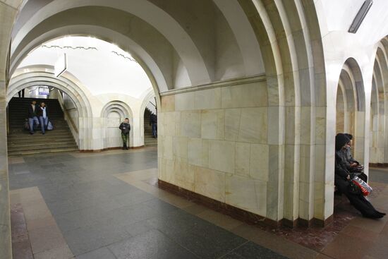 Станция "Добрынинская"