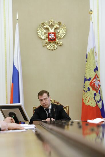 Президент РФ провел заседание Совета безопасности РФ