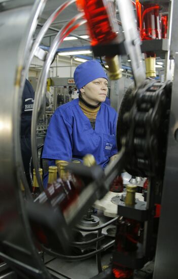 Предприятие "Омсквинпром"