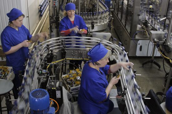 Предприятие "Омсквинпром"