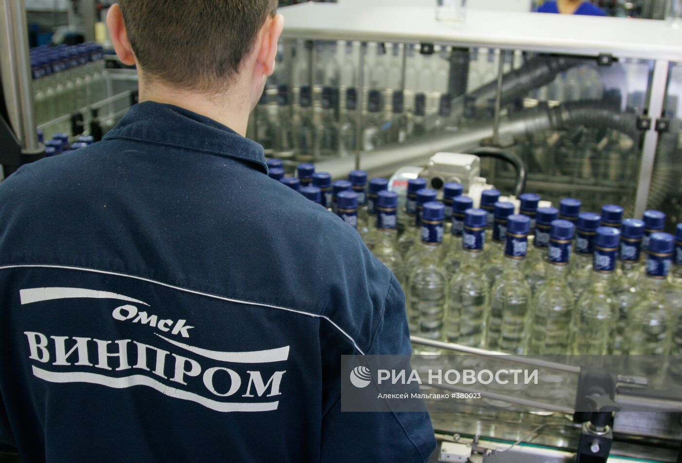 Предприятие "Омсквинпром"