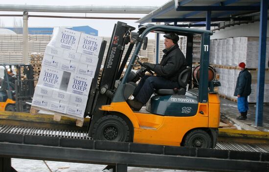 Предприятие "Омсквинпром"