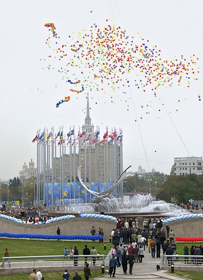 Открытие площади Европы в Москве