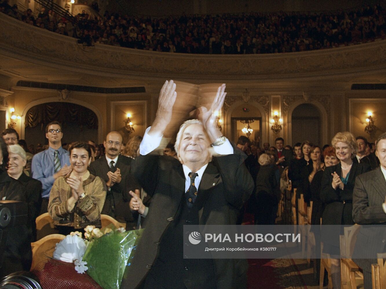 Ю.Любимов на концерте в Большом зале консерватории