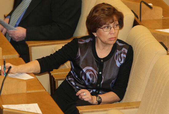 Ирина Роднина на заседании Государственной Думы РФ