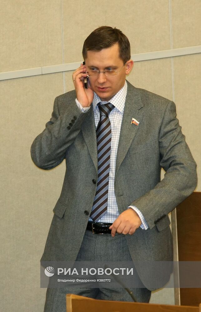 Павел Тараконов на заседании Государственной Думы РФ