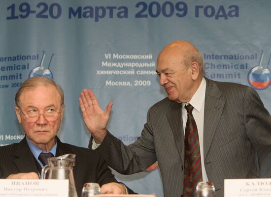 VI Московский международный химический саммит