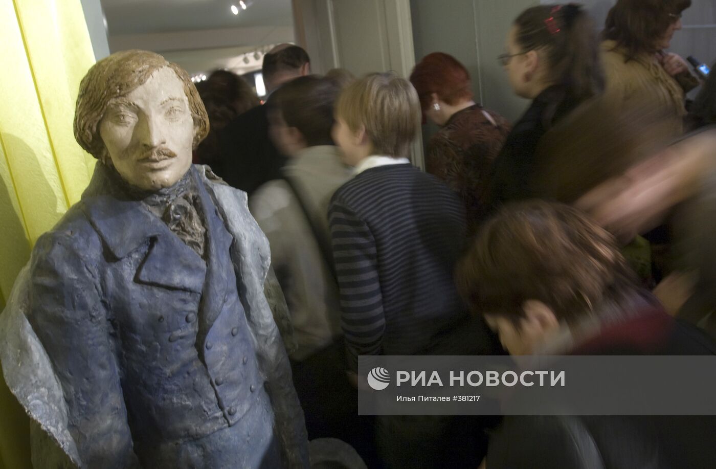 Открытие выставки к 200-летию Н.В.Гоголя
