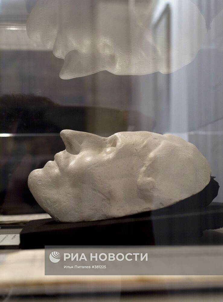 Открытие выставки к 200-летию Н.В.Гоголя