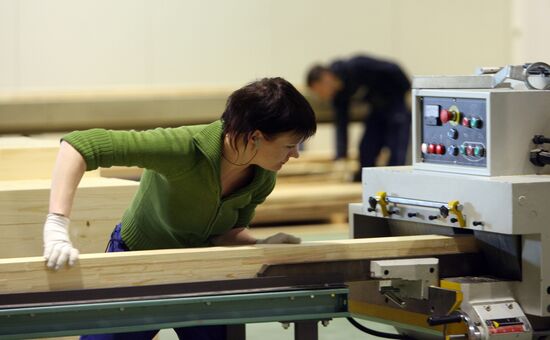 Деревообрабатывающее предприятие ООО "Лесобалт"