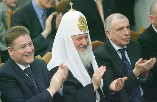 Патриарх - первый почетный гражданин Калининградской области