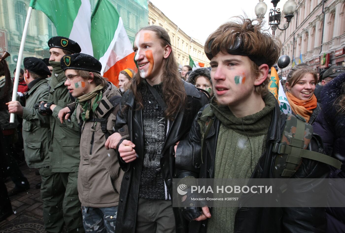 В Москве отмечают День святого Патрика
