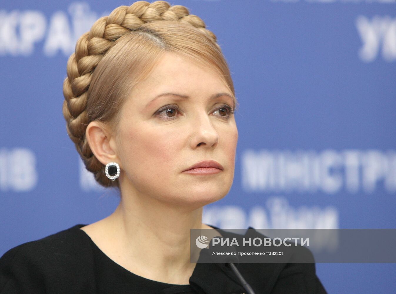 Пресс-конференция премьер-министра Украины Ю.Тимошенко