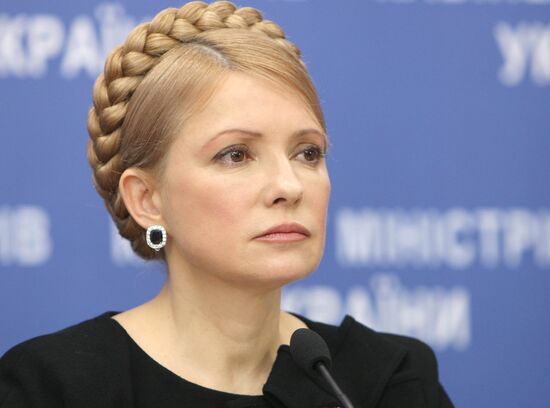 Пресс-конференция премьер-министра Украины Ю.Тимошенко
