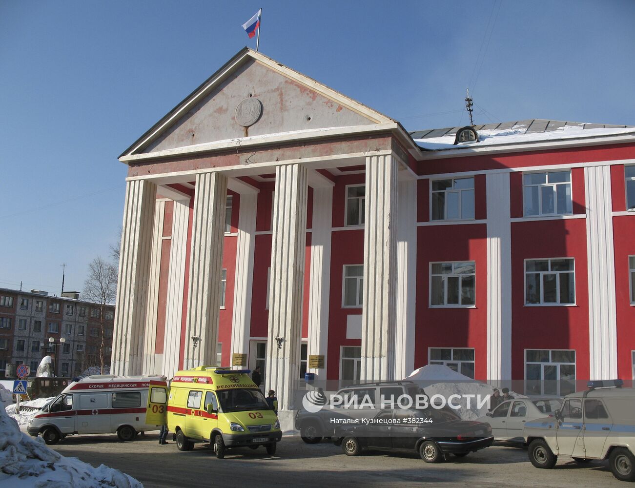 Здание администрации города Кировска Мурманской области
