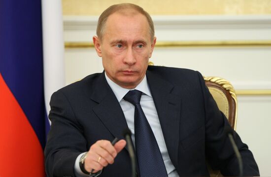 В.Путин провел заседание Президиума правительства РФ