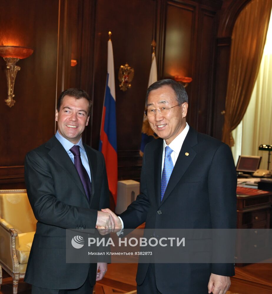 Д.Медведев и Пан Ги Мун