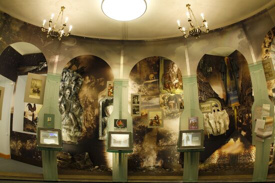 Первый в России музей Николая Гоголя