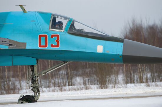 Истребитель-бомбардировщик Су-34 на авиабазе ВВС России Кубинка