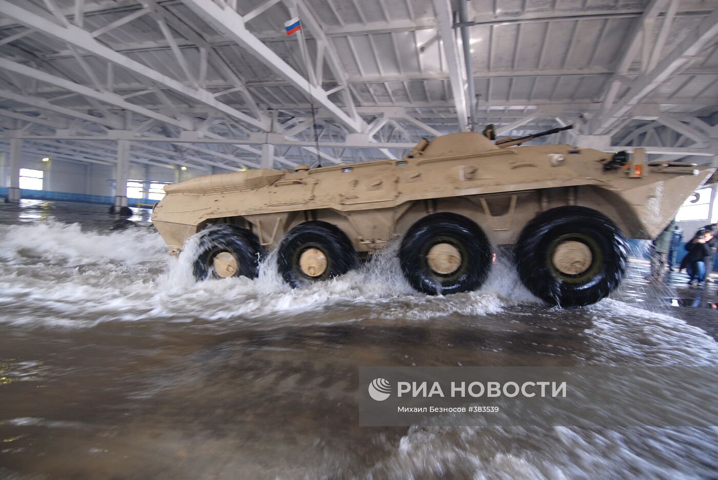 Испытания новой техники на ОАО "АМЗ" в Нижегородской области