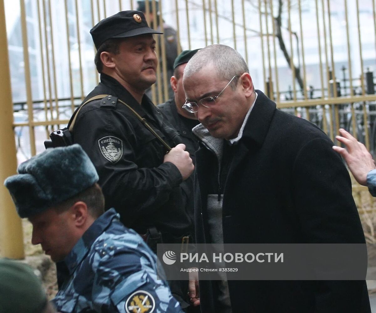 Слушания по уголовному делу Ходорковского и Лебедева