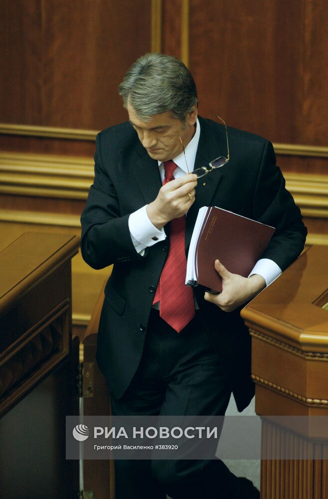 Выступление В.Ющенко с ежегодным посланием