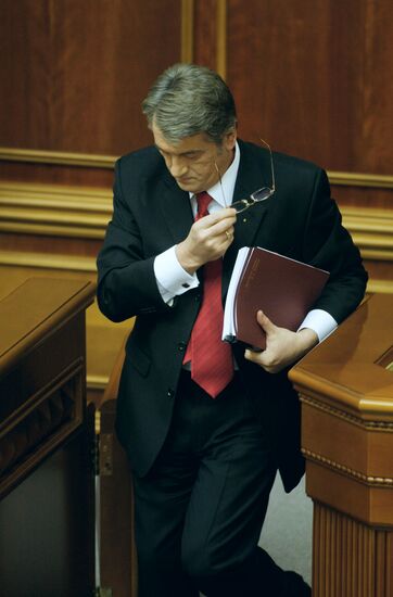 Выступление В.Ющенко с ежегодным посланием
