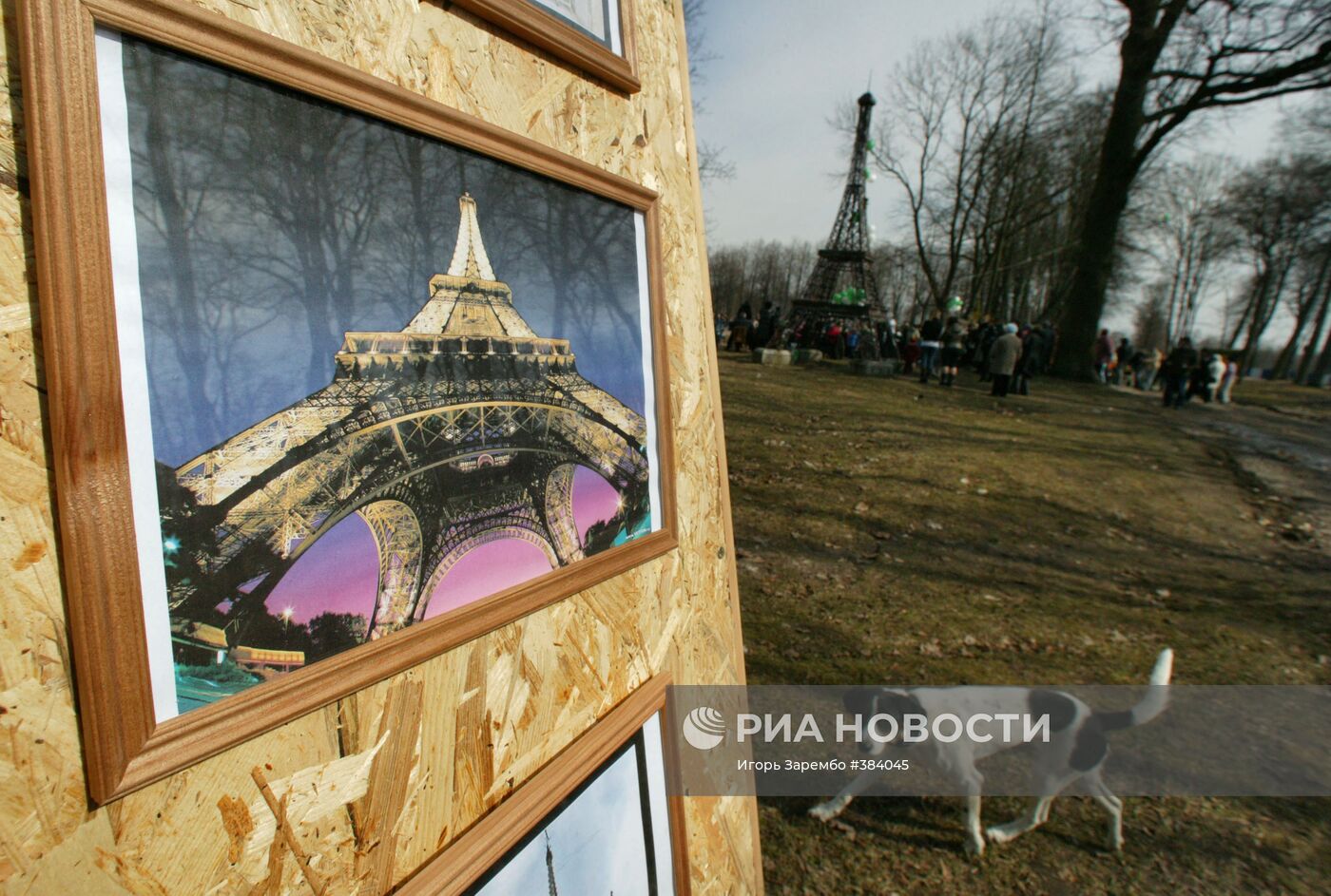В Калининградской области отметили День рождения Эйфелевой башни