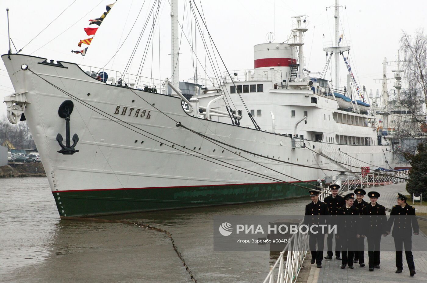 Научно-исследовательское судно "Витязь" в Калининграде