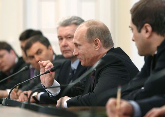 В.Путин встретился с руководством партии "Единая Россия"