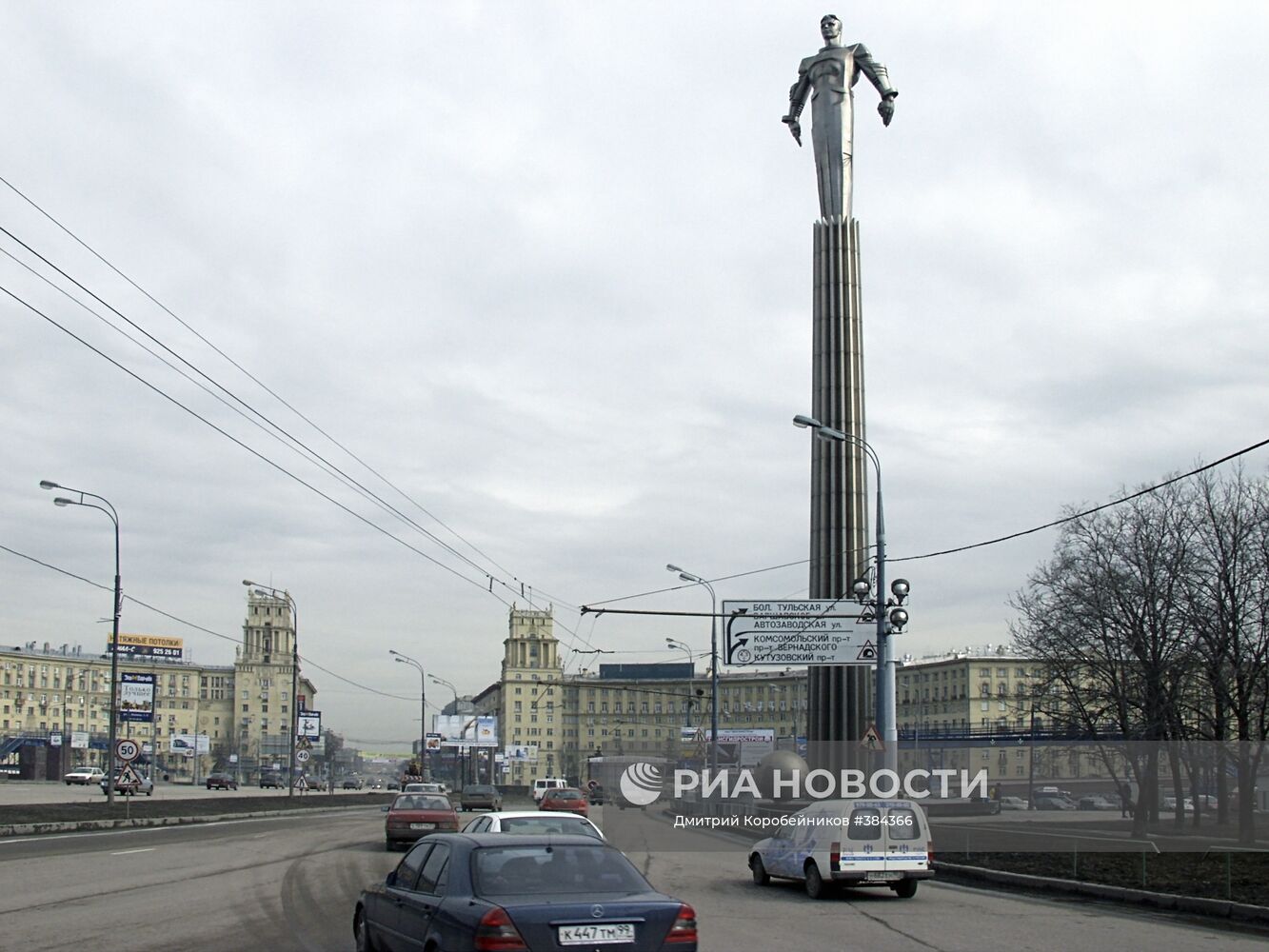 Автопробег "Волга-Ретро" в Москве