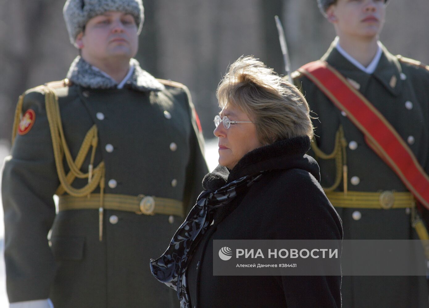 Официальный визит в Россию президента Чили Мишель Бачелет