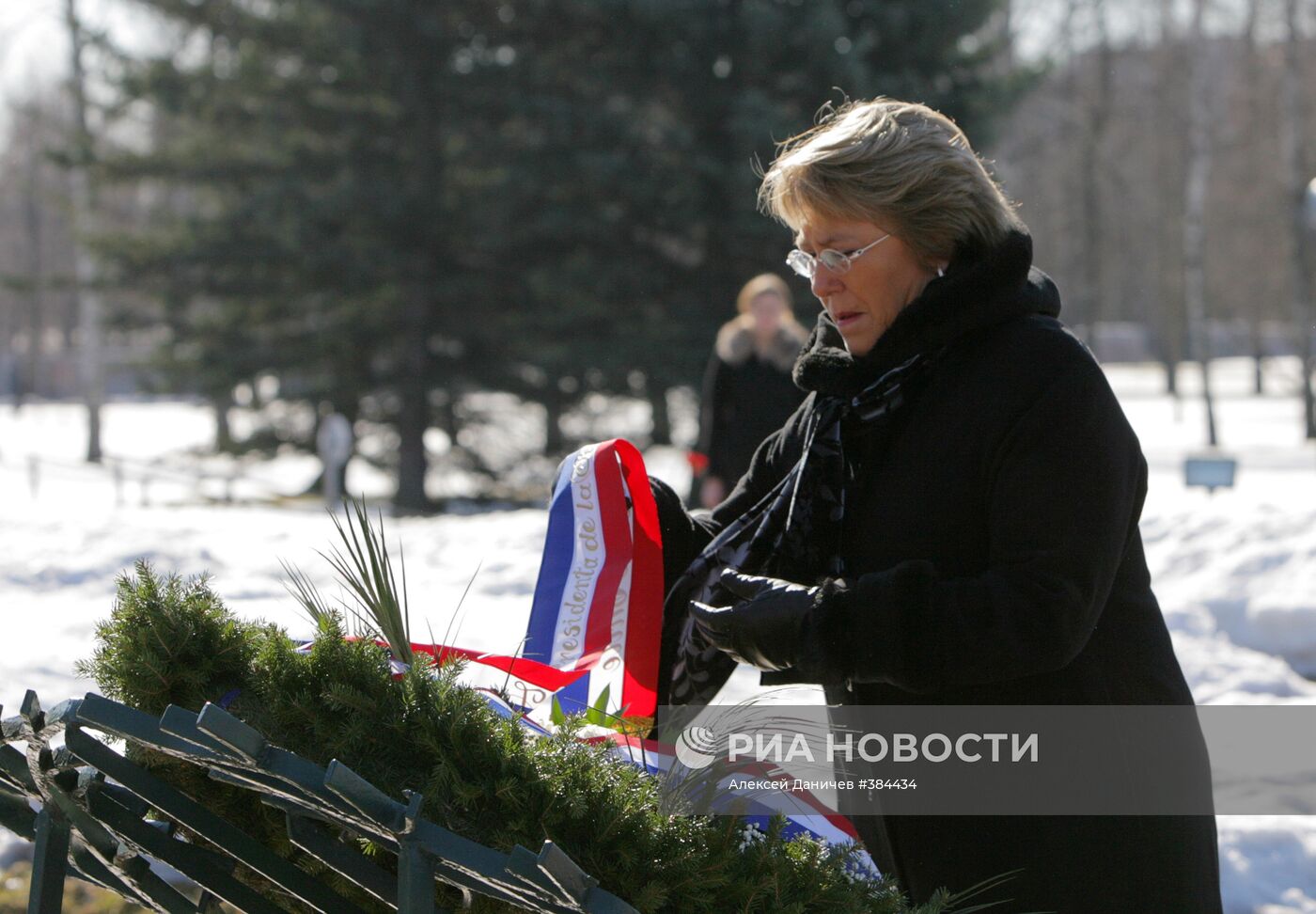 Официальный визит в Россию президента Чили Мишель Бачелет