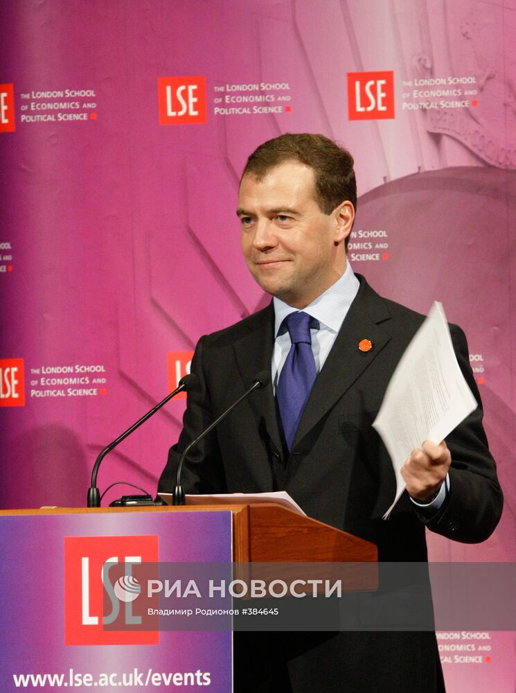 Президент РФ Д. Медведев выступил в Лондонской школе экономики