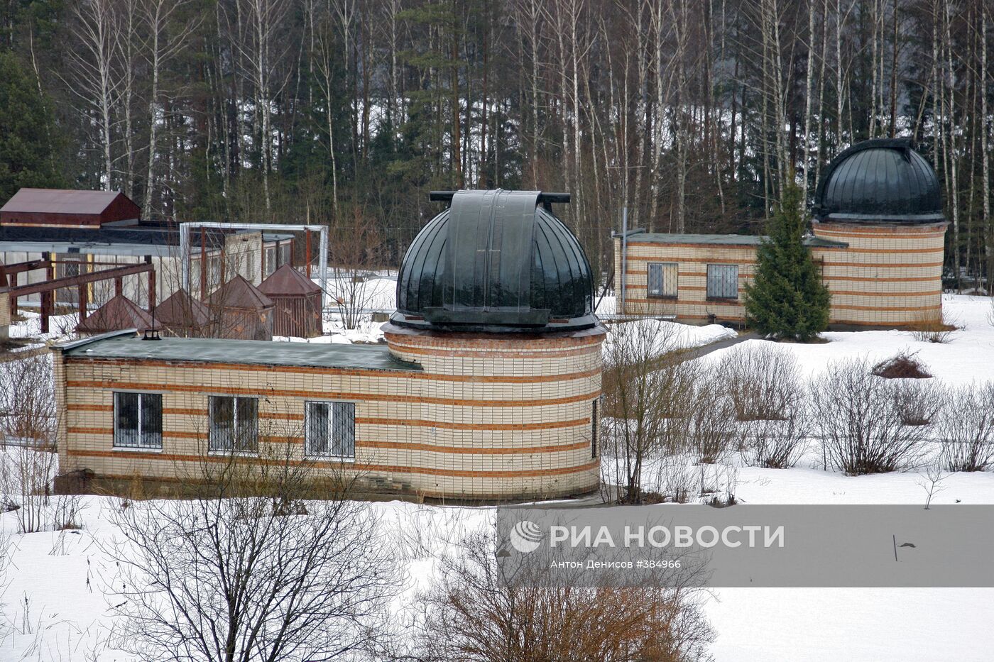 Звенигородская обсерватория | РИА Новости Медиабанк