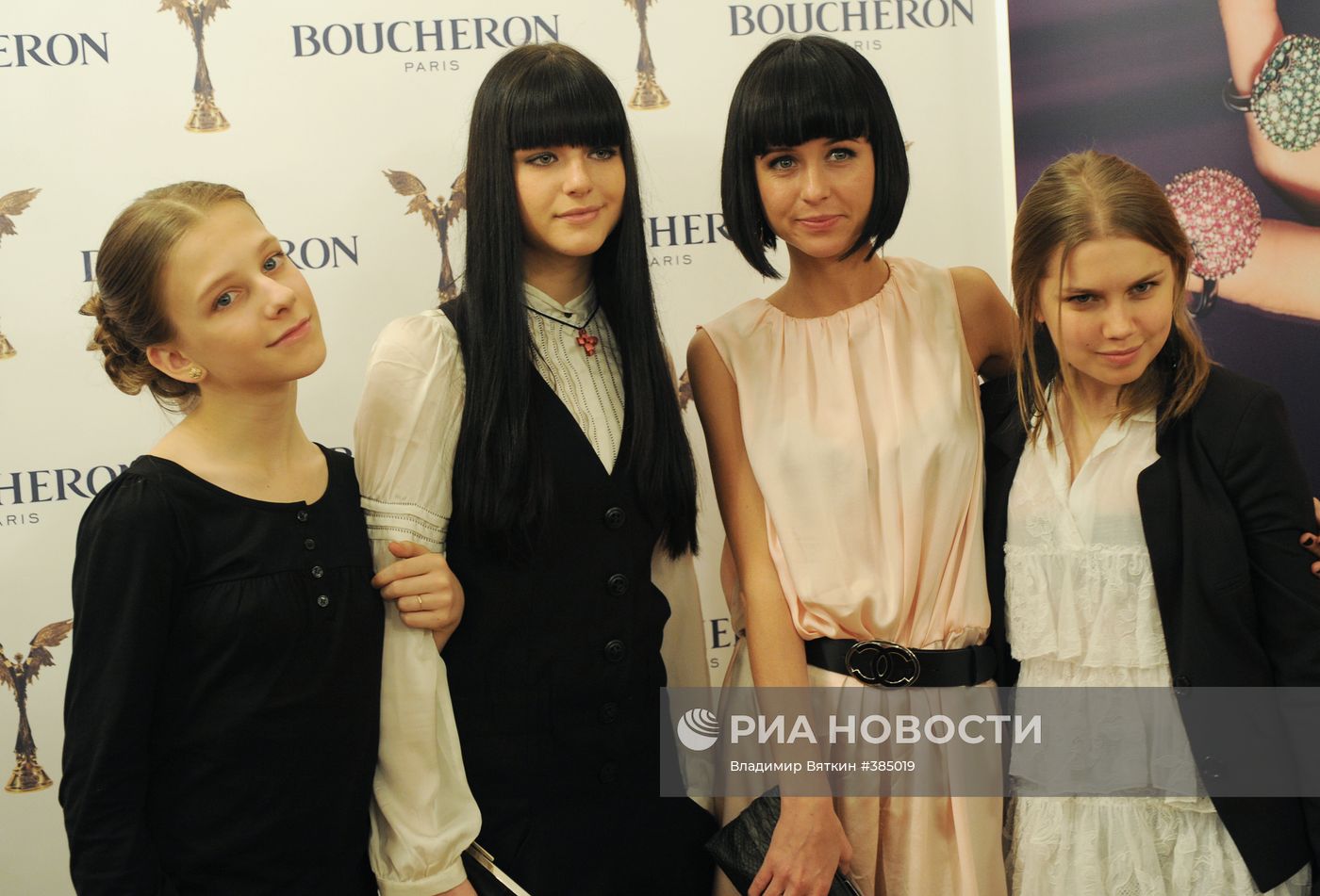 Героини сериала "Папины дочки"