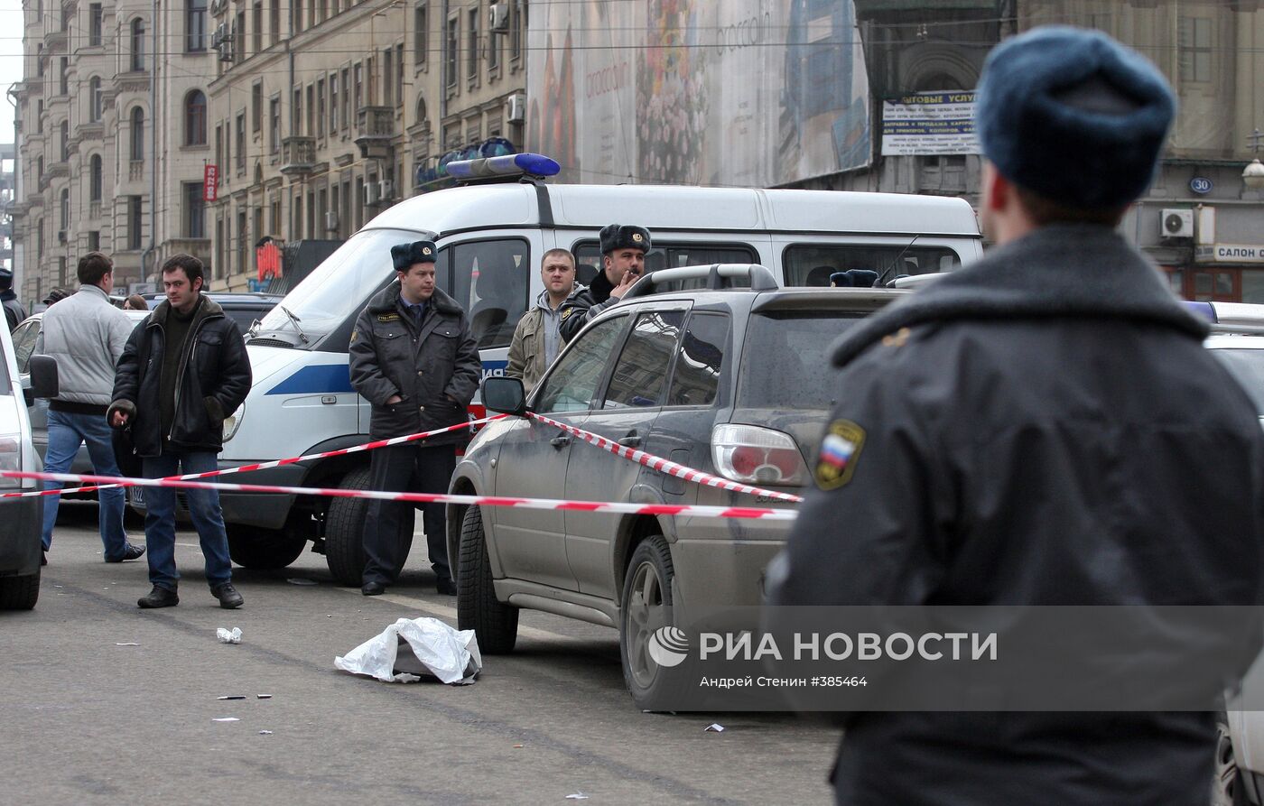 В центре Москвы совершено нападение на инкассаторов | РИА Новости Медиабанк