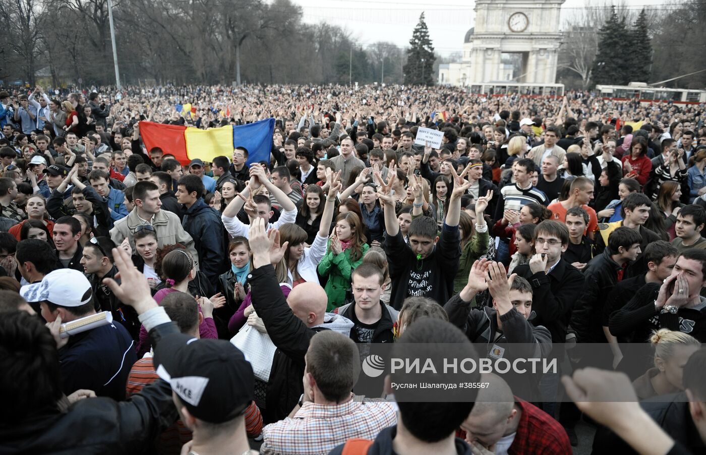 Акция протеста молдавской оппозиции