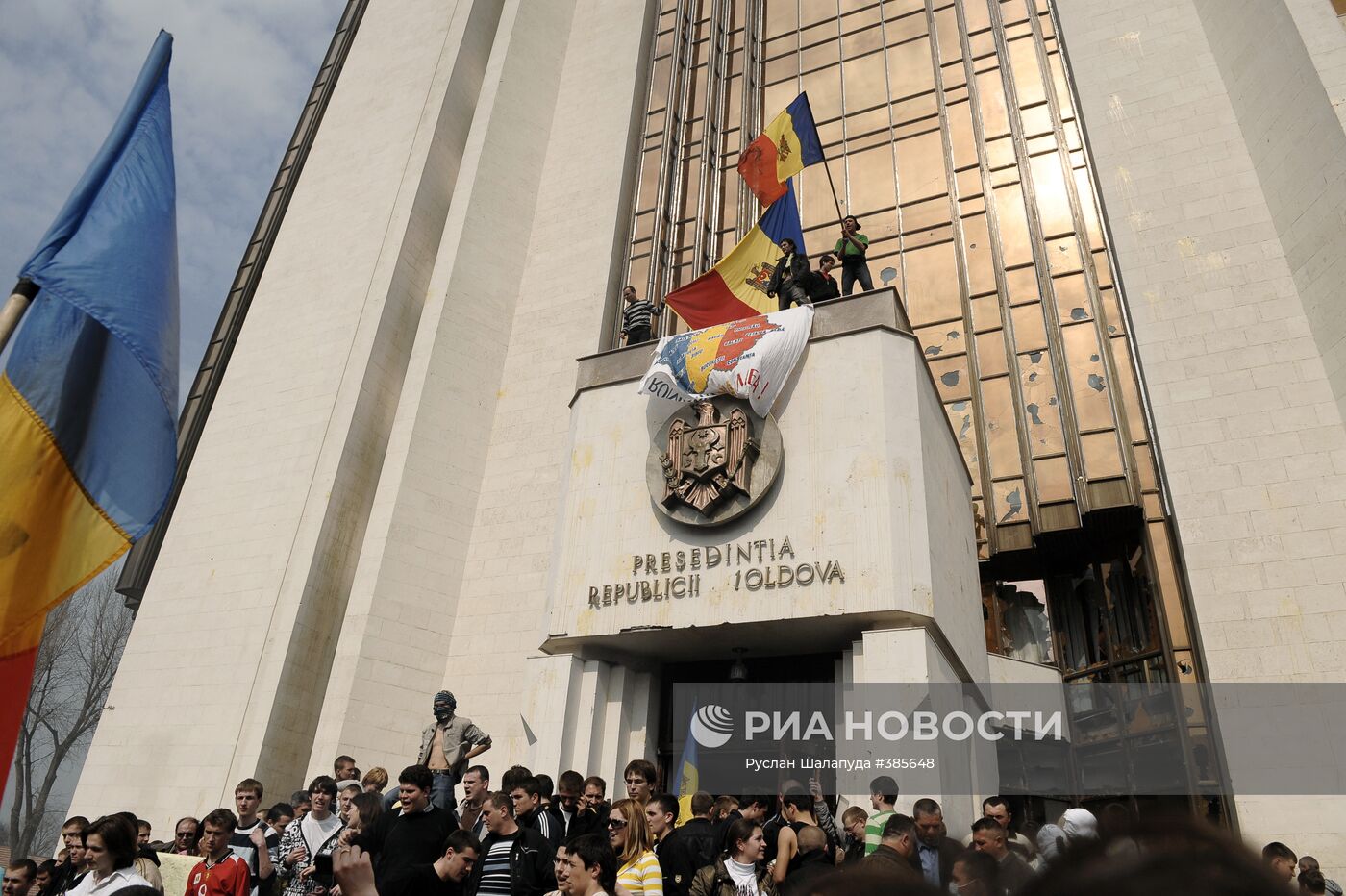 Акция протеста молдавской оппозиции