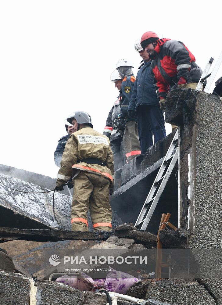 Взрыв бытового газа в Хабаровске