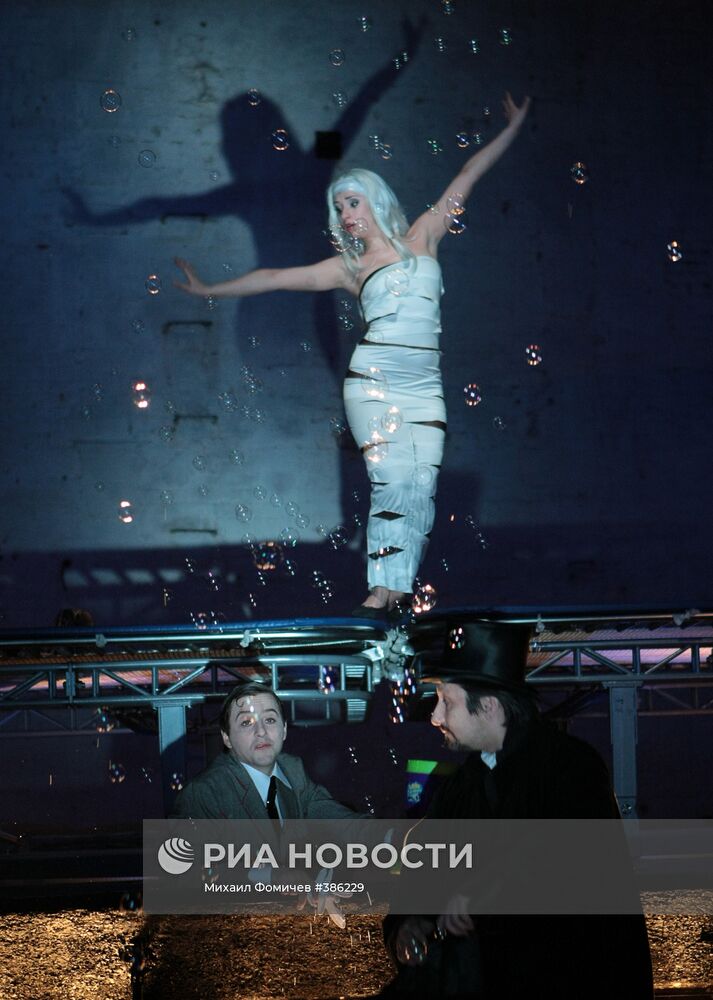 Новый спекталь Театра на Таганке "Сказки"