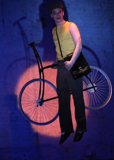 Новый спекталь Театра на Таганке "Сказки"