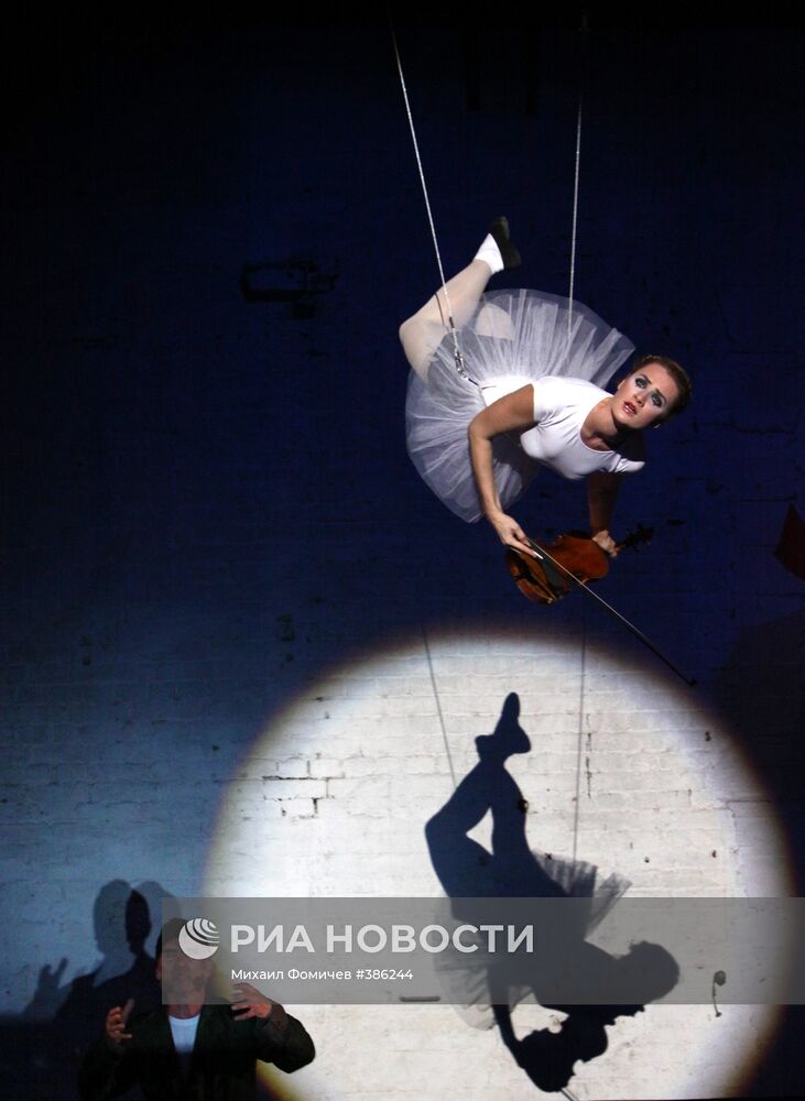 Новый спекталь Театра на Таганке "Сказки"