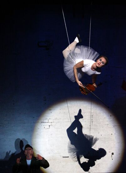 Новый спекталь Театра на Таганке "Сказки"